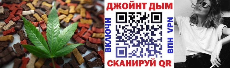 OMG ссылка  мориарти клад  Печенье с ТГК конопля  что такое   Холм 