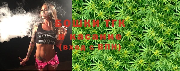 альфа пвп VHQ Нягань