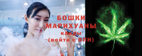 альфа пвп VHQ Нягань