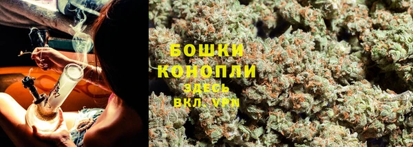 альфа пвп VHQ Нягань