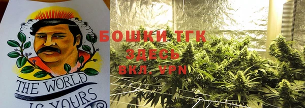 мескалин Нязепетровск