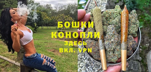 альфа пвп VHQ Нягань