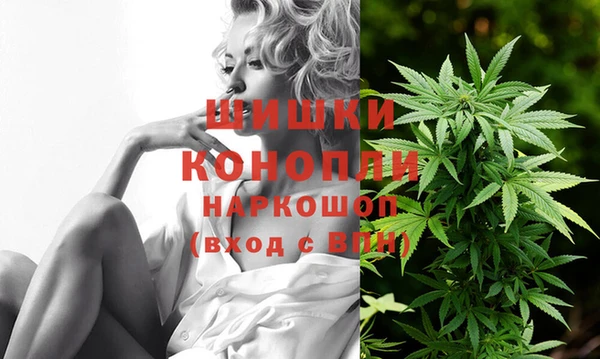 мескалин Нязепетровск