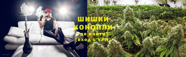 герыч Няндома