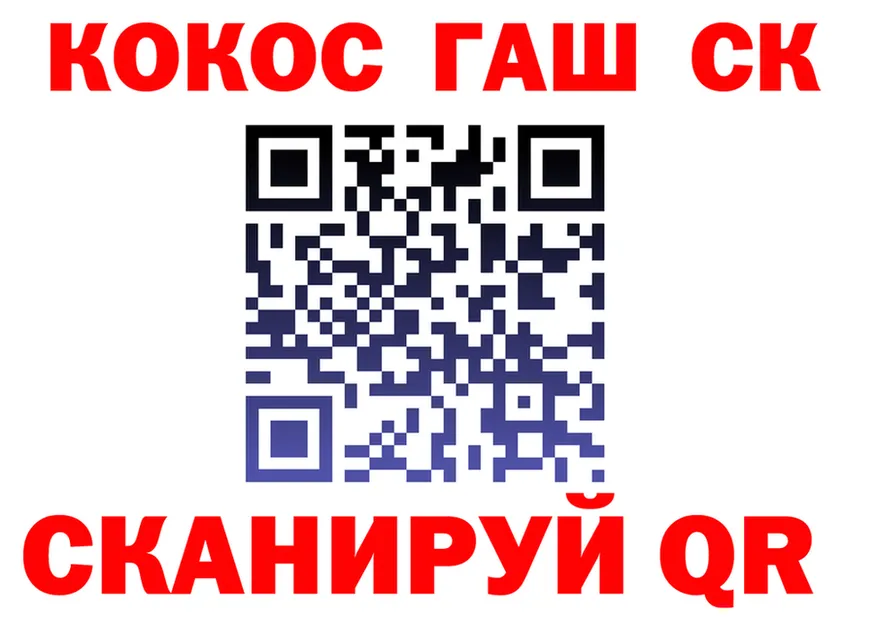 A-PVP Соль зеркало shop гидра Холм