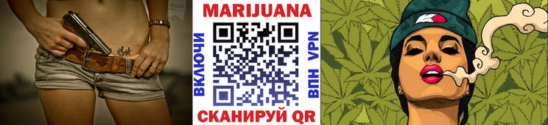 Шишки марихуана ГИДРОПОН  купить наркоту  Холм 
